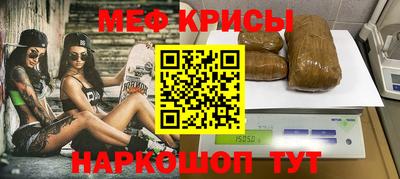 гидропоника Будённовск