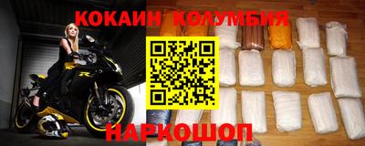 амфетамин Бугуруслан