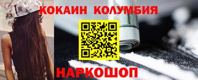 гидропоника Будённовск