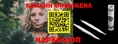 амфетамин Бугуруслан