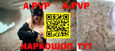 кокс Бузулук