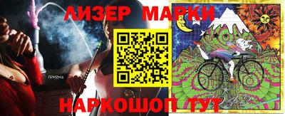 кокс Бузулук
