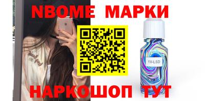 амфетамин Бугуруслан