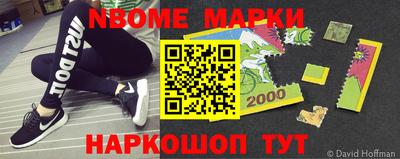 кокс Бузулук