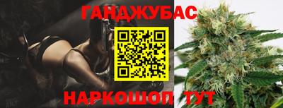 гидропоника Будённовск