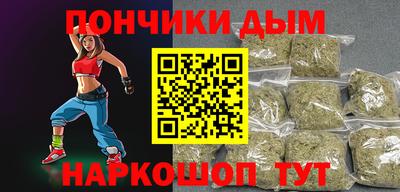 гидропоника Будённовск