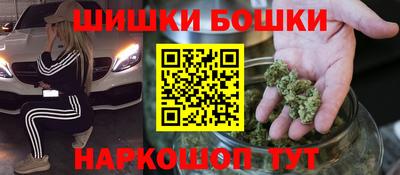амфетамин Бугуруслан