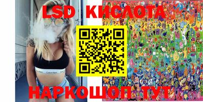 амфетамин Бугуруслан