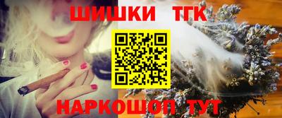 кокс Бузулук