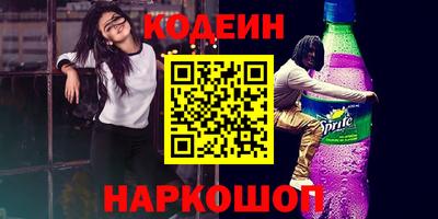 кокс Бузулук