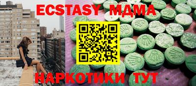 кокс Бузулук