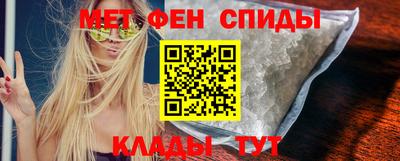 кокс Бузулук