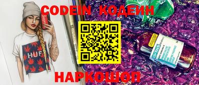кокс Бузулук