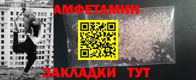 кокс Бузулук