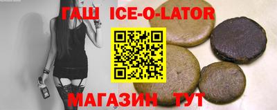 кокс Бузулук