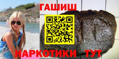 кокс Бузулук