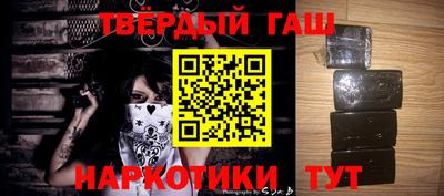 гидропоника Будённовск