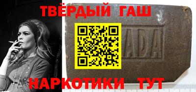 гидропоника Будённовск