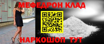 кокс Бузулук