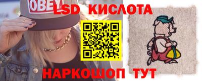 амфетамин Бугуруслан