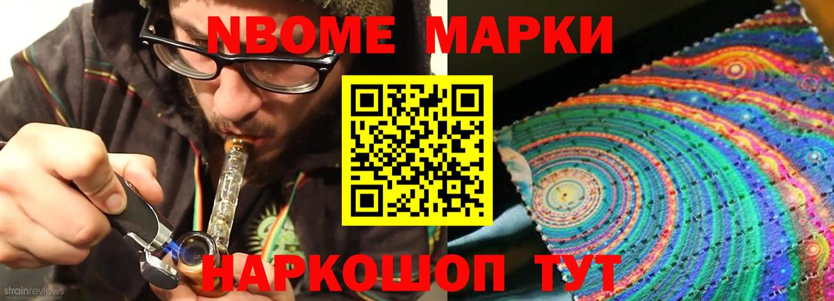 LSD-25 экстази кислота Тихвин